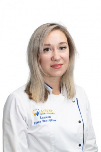 Елисеева Арина Викторовна
