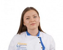 Гарафетдинова Елизавета Сергеевна
