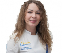 Ганеева Марина Сергеевна