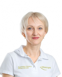 Караваева Татьяна Вячеславовна