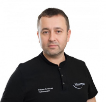 Ившин Алексей Николаевич