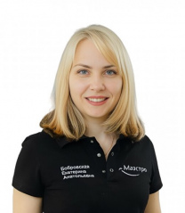 Бобровская Екатерина Анатольевна