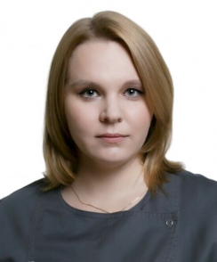 Вострокнутова Алина Александровна рентгенолог