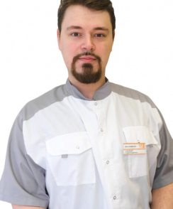 Кавуненко Андрей Андреевич невролог