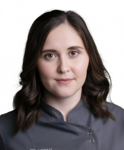 Минигараева Ирина Павловна эндоскопист