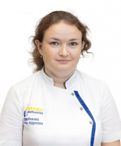 Широбокова Светлана Андреевна стоматолог