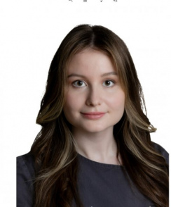 Виноградова Юлия Константиновна психиатр