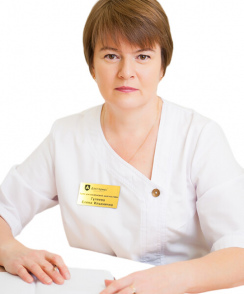 Гуляева Елена Ильинична узи-специалист