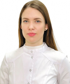 Могунова Екатерина Александровна онколог