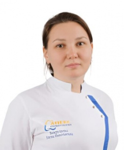 Вахрушева Елена Николаевна стоматолог