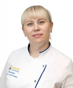 Максимова Наталья Анатольевна стоматолог