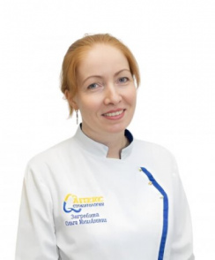 Загребина Ольга Михайловна стоматолог
