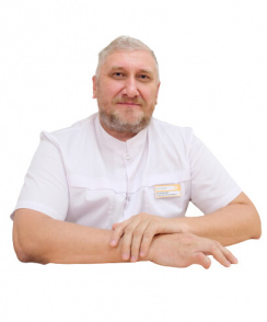 Кузнецов Сергей Евгеньевич терапевт