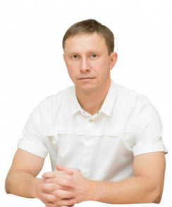 Брагин Сергей Александрович андролог