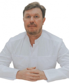 Волков Сергей Анатольевич онкогинеколог