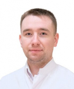 Переин Максим Дмитриевич хирург