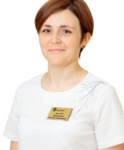 Шамшурина Евгения Николаевна узи-специалист