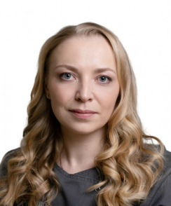 Вахрушева Юлия Николаевна гинеколог