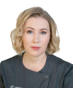 Полгина Ольга Викторовна эндоскопист