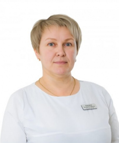Черепанова Татьяна Иосифовна стоматолог
