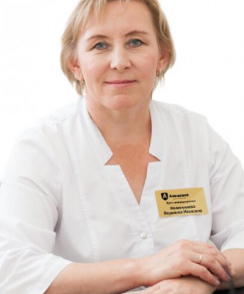 Колесникова Вероника Ивановна кинезиолог