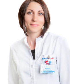Бахорина Ирина Николаевна кардиолог