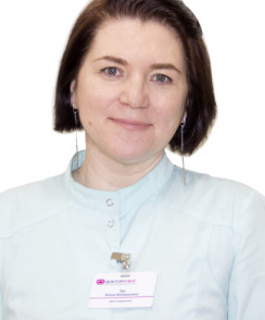 Тур Юлия Валерьевна терапевт
