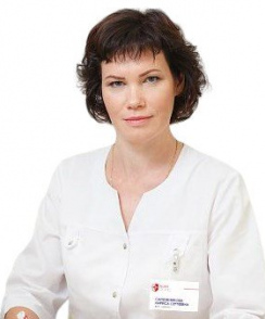 Сапожникова Лариса Сергеевна невролог