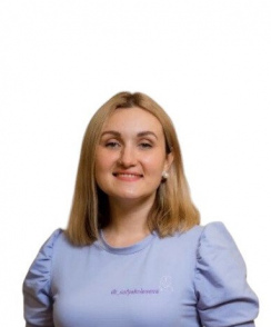 Колесова Софья Юрьевна стоматолог