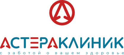 Медицинский центр Астера Клиник