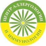 Аллергоцентр