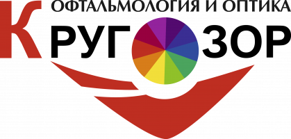 Офтальмологический центр Кругозор Ижевск